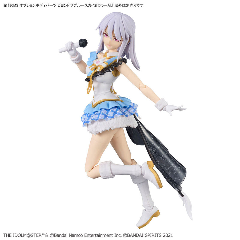 30MS Option Body Parts Beyond the Blue Sky 2 (Color A) - The Idolmaster Shiny Colors