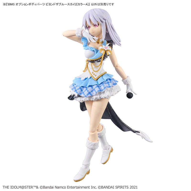 30MS Option Body Parts Beyond the Blue Sky 2 (Color A) - The Idolmaster Shiny Colors