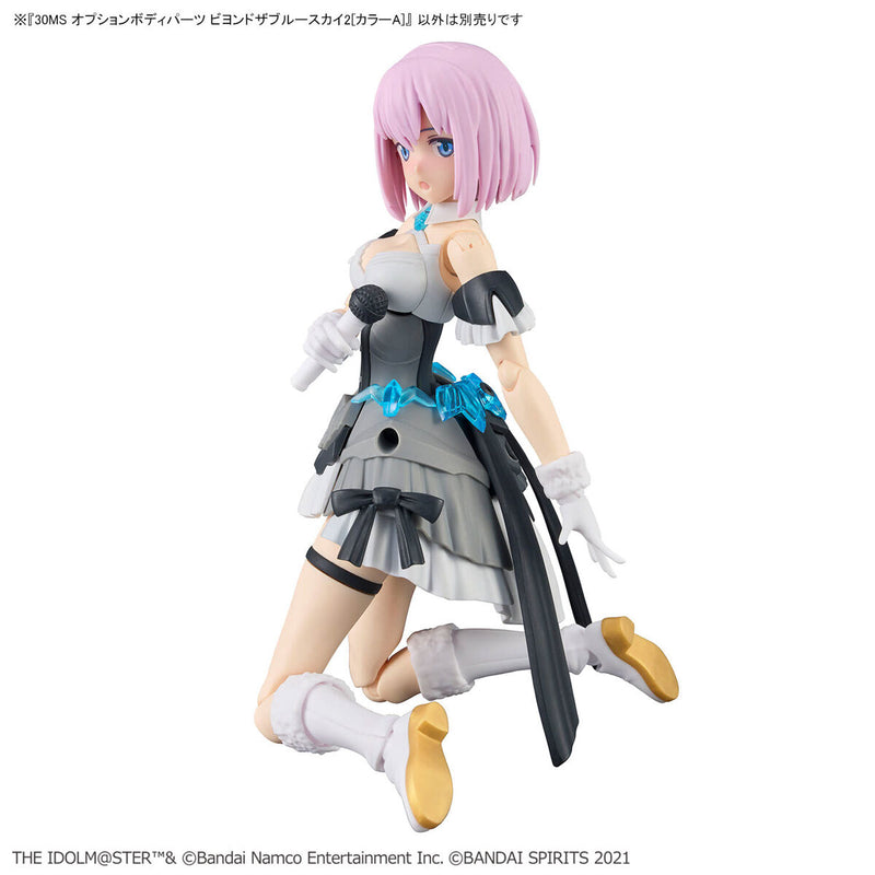 30MS Option Body Parts Beyond the Blue Sky 2 (Color A) - The Idolmaster Shiny Colors