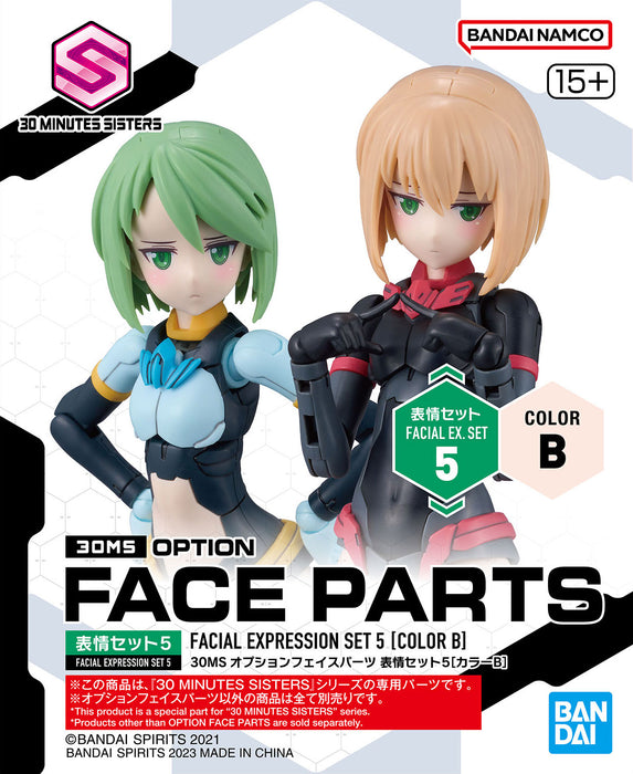 30MS Option Face Parts Facial Expression Set 5 [Color B] 1/144
