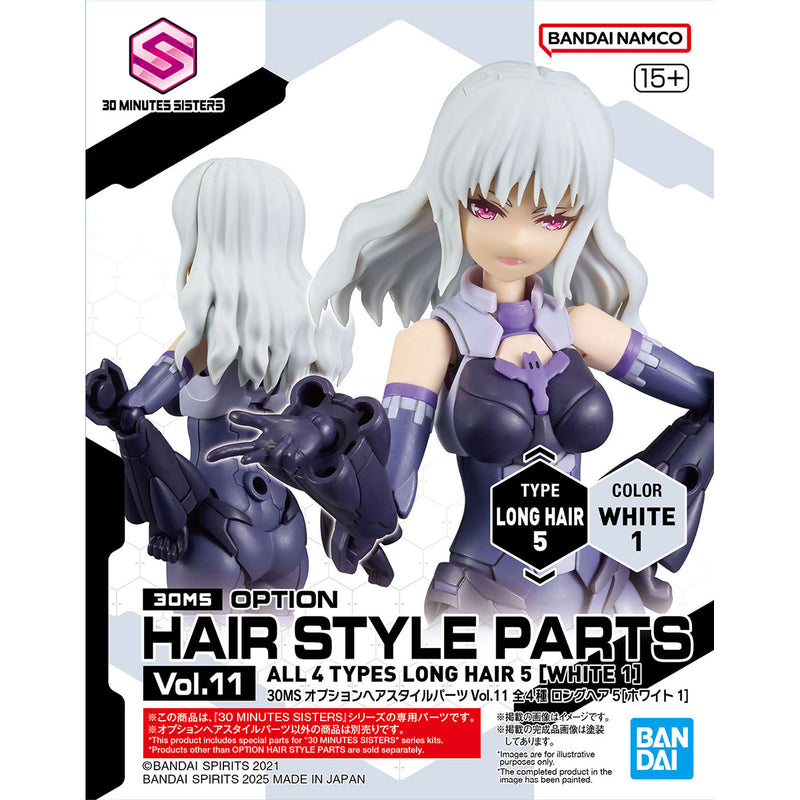 30MS Option Hair Style Parts Vol. 11 All 4 types