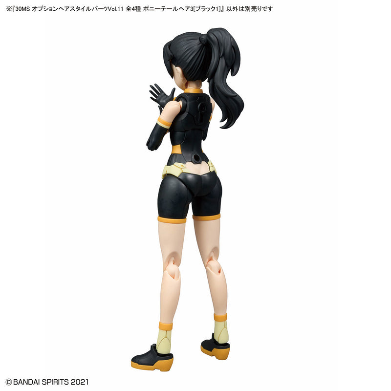 30MS Option Hair Style Parts Vol. 11 All 4 types