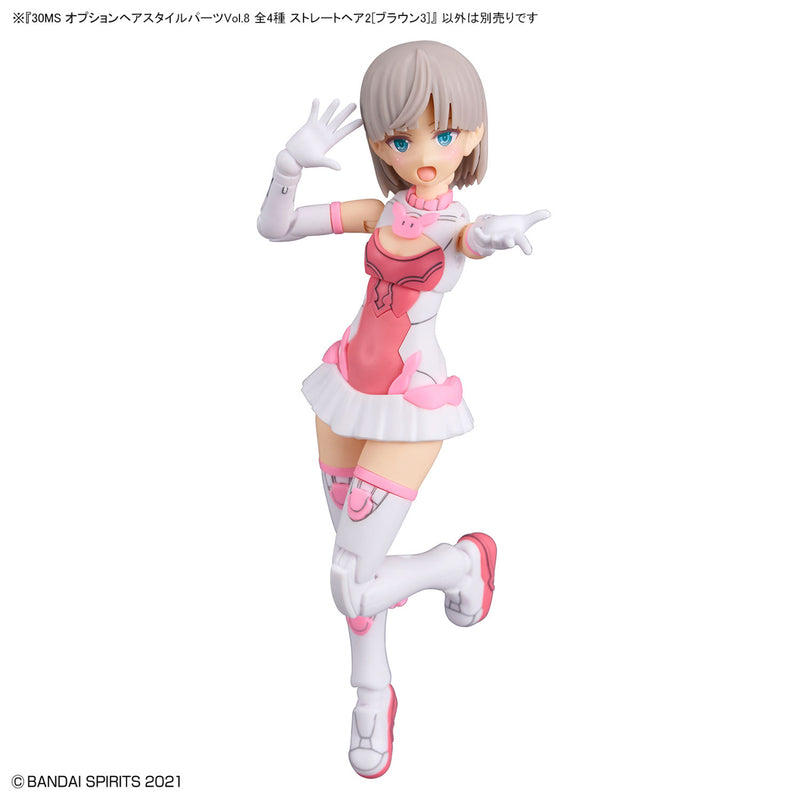 30MS Option Hair Style Parts Vol.8 All 4 Types 1/144