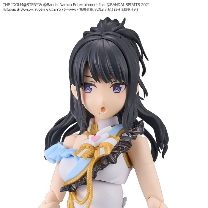 30MS Option Hair Style & Face Parts Set  (Hiori Kazano/Meguru Hachimiya) - The Idolmaster 1/144