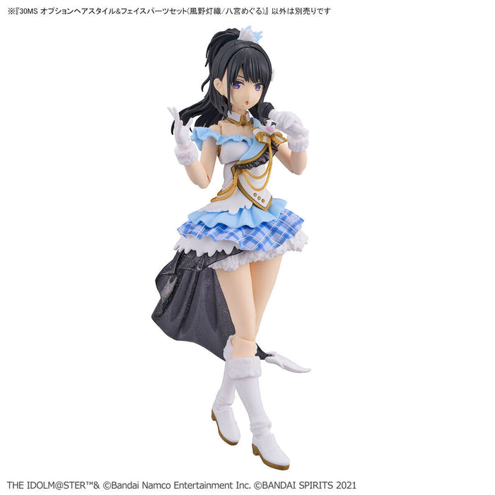 30MS Option Hair Style & Face Parts Set  (Hiori Kazano/Meguru Hachimiya) - The Idolmaster 1/144