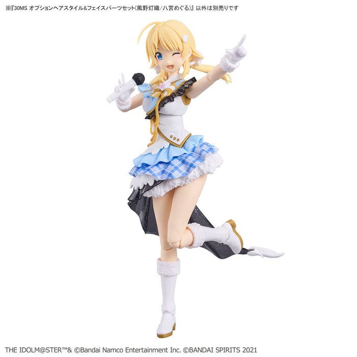 30MS Option Hair Style & Face Parts Set  (Hiori Kazano/Meguru Hachimiya) - The Idolmaster 1/144