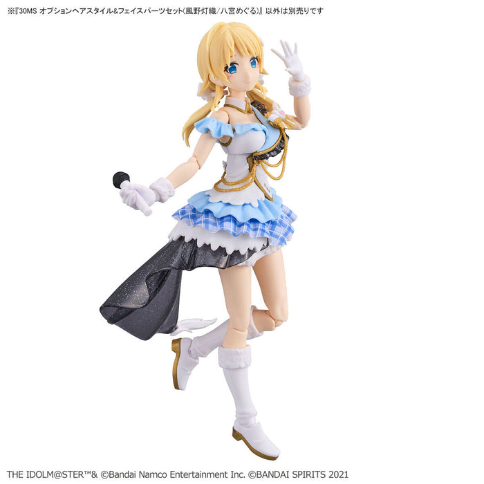 30MS Option Hair Style & Face Parts Set  (Hiori Kazano/Meguru Hachimiya) - The Idolmaster 1/144