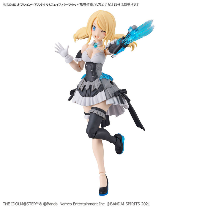 30MS Option Hair Style & Face Parts Set  (Hiori Kazano/Meguru Hachimiya) - The Idolmaster 1/144