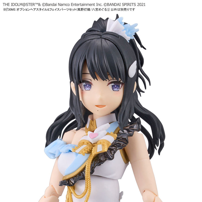 30MS Option Hair Style & Face Parts Set  (Hiori Kazano/Meguru Hachimiya) - The Idolmaster 1/144