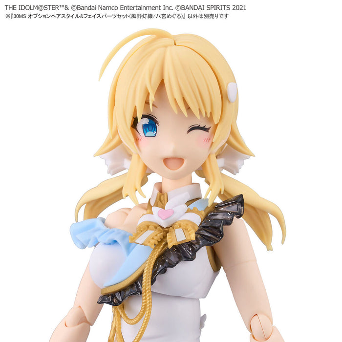 30MS Option Hair Style & Face Parts Set  (Hiori Kazano/Meguru Hachimiya) - The Idolmaster 1/144