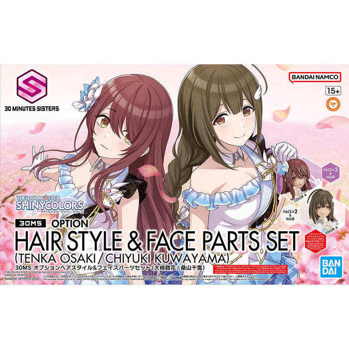 30MS Option Hair Style & Face Parts Set (Tenka Osaki & Chiyuki Kuwayama) - The Idolmaster