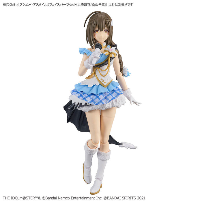 30MS Option Hair Style & Face Parts Set (Tenka Osaki & Chiyuki Kuwayama) - The Idolmaster