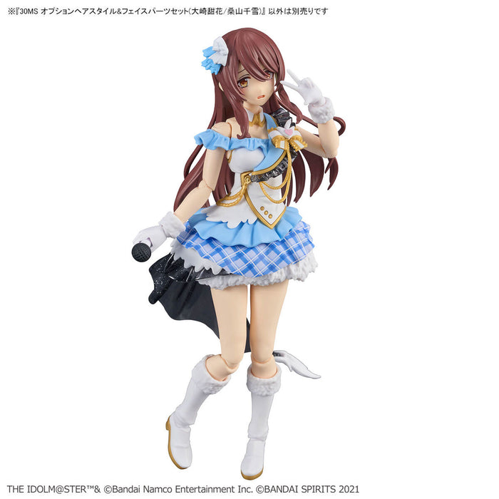 30MS Option Hair Style & Face Parts Set (Tenka Osaki & Chiyuki Kuwayama) - The Idolmaster