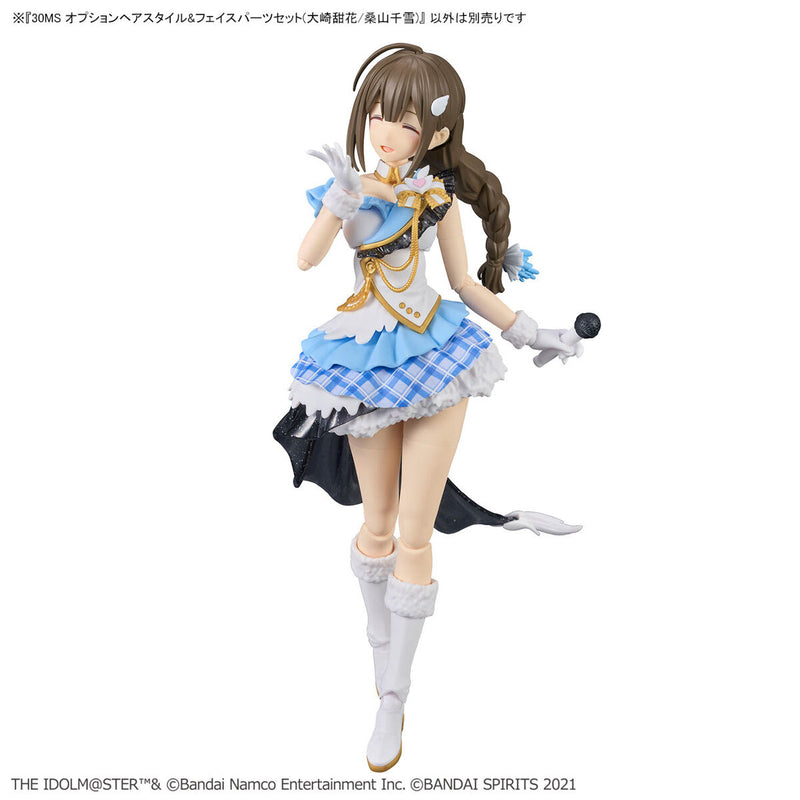 30MS Option Hair Style & Face Parts Set (Tenka Osaki & Chiyuki Kuwayama) - The Idolmaster