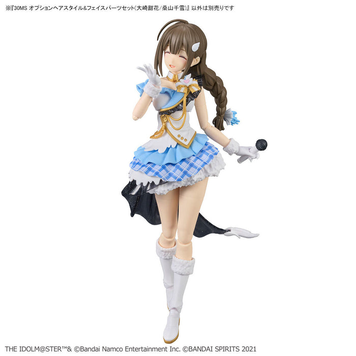 30MS Option Hair Style & Face Parts Set (Tenka Osaki & Chiyuki Kuwayama) - The Idolmaster