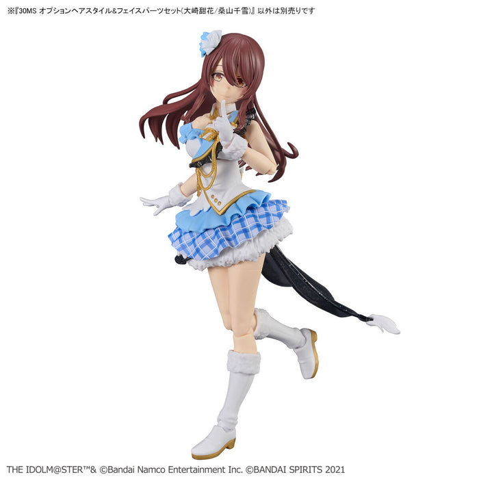 30MS Option Hair Style & Face Parts Set (Tenka Osaki & Chiyuki Kuwayama) - The Idolmaster