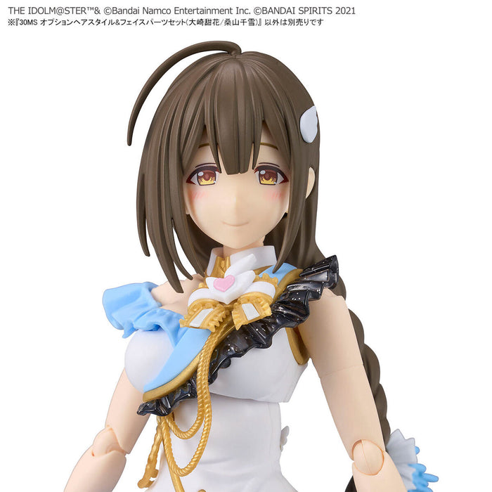 30MS Option Hair Style & Face Parts Set (Tenka Osaki & Chiyuki Kuwayama) - The Idolmaster