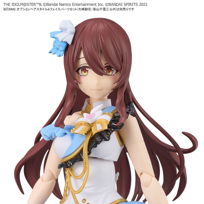 30MS Option Hair Style & Face Parts Set (Tenka Osaki & Chiyuki Kuwayama) - The Idolmaster