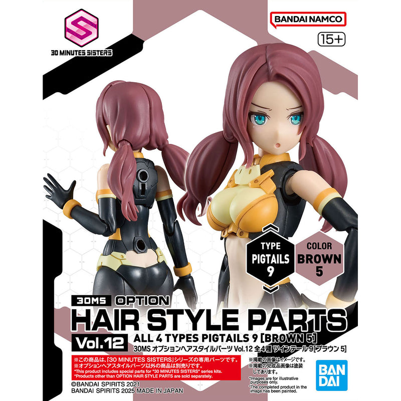 30MS Option Hairstyle Parts Vol. 12 All 4 Types