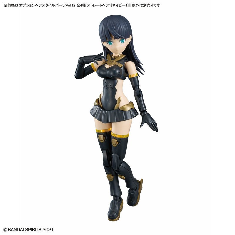 30MS Option Hairstyle Parts Vol. 12 All 4 Types