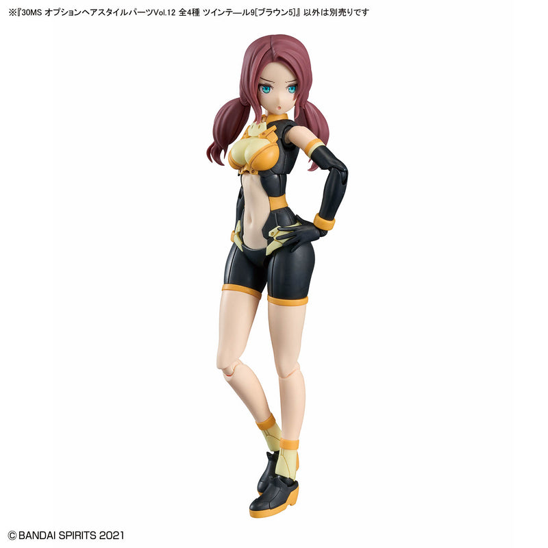 30MS Option Hairstyle Parts Vol. 12 All 4 Types