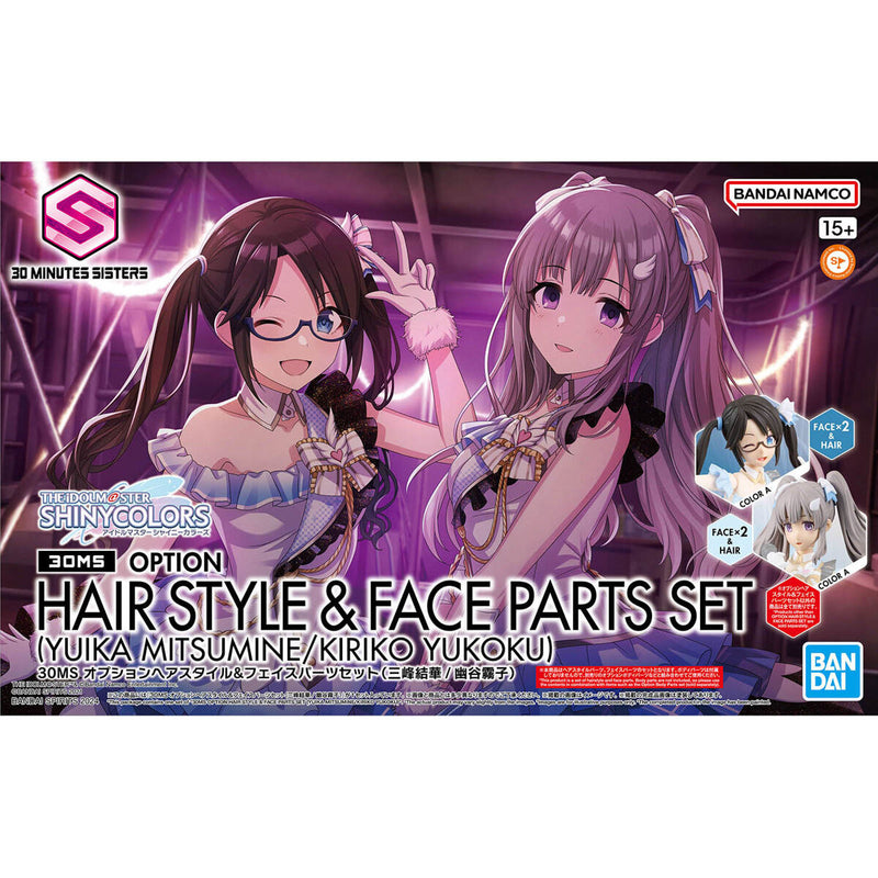 30MS Option Hairstyle & Face Parts Set (Yuika Mitsumine/Kiriko Yukoku)