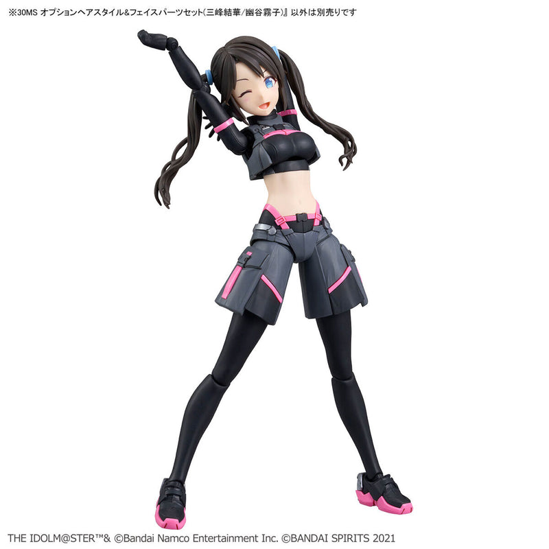 30MS Option Hairstyle & Face Parts Set (Yuika Mitsumine/Kiriko Yukoku)