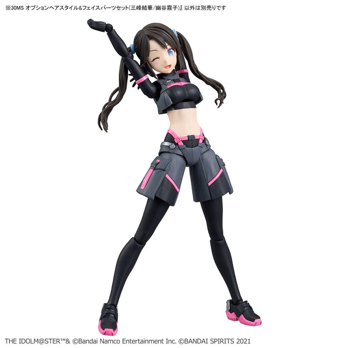 30MS Option Hairstyle & Face Parts Set (Yuika Mitsumine/Kiriko Yukoku)