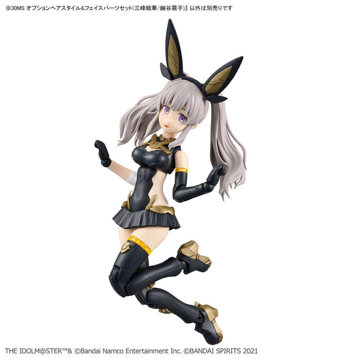 30MS Option Hairstyle & Face Parts Set (Yuika Mitsumine/Kiriko Yukoku)