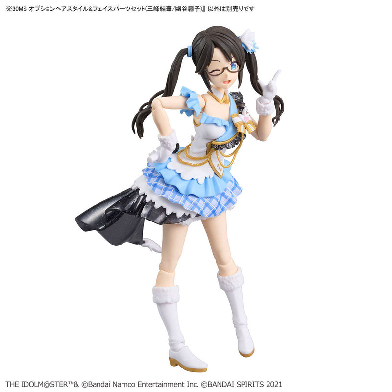 30MS Option Hairstyle & Face Parts Set (Yuika Mitsumine/Kiriko Yukoku)