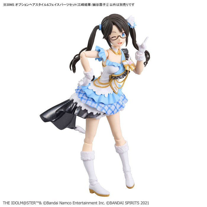 30MS Option Hairstyle & Face Parts Set (Yuika Mitsumine/Kiriko Yukoku)
