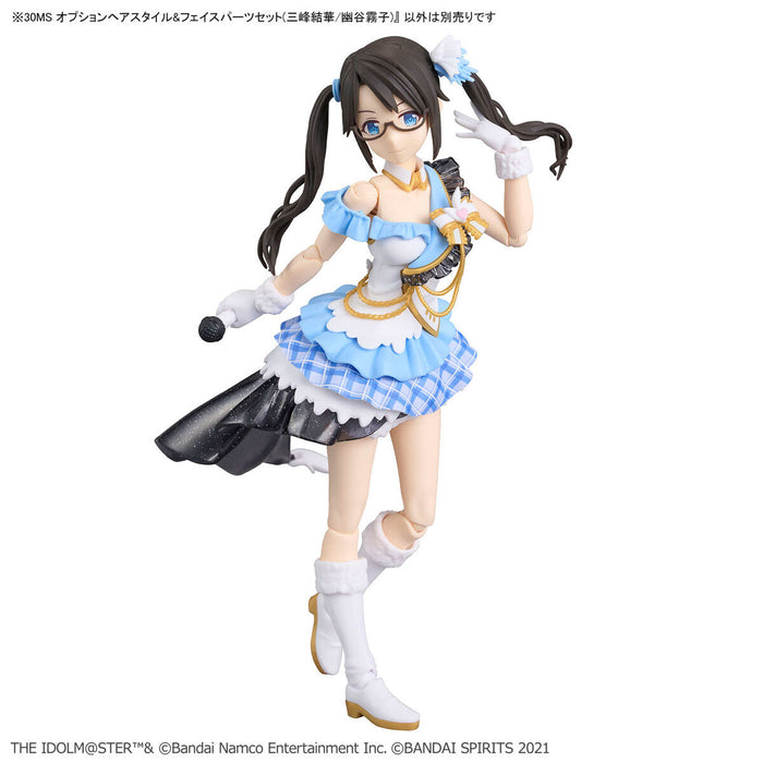 30MS Option Hairstyle & Face Parts Set (Yuika Mitsumine/Kiriko Yukoku)