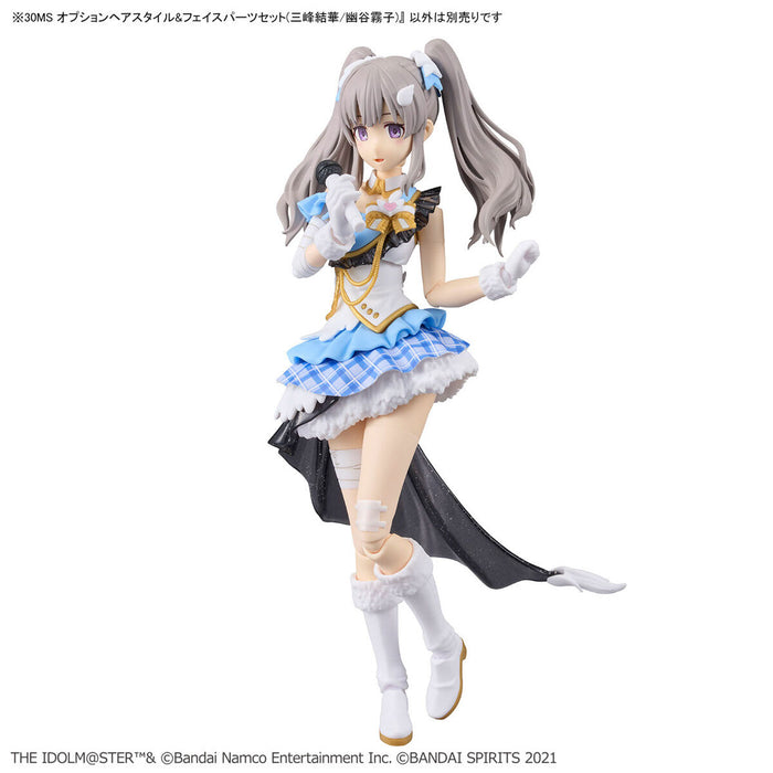 30MS Option Hairstyle & Face Parts Set (Yuika Mitsumine/Kiriko Yukoku)