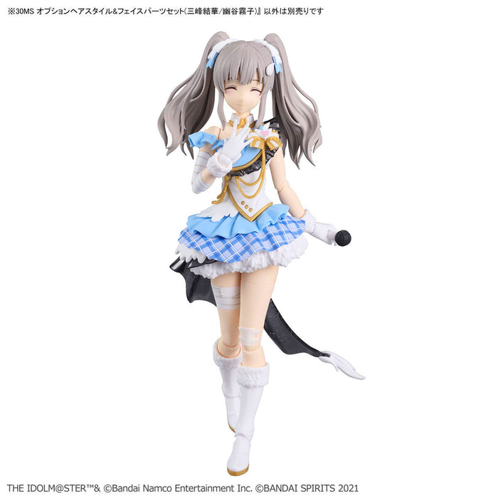 30MS Option Hairstyle & Face Parts Set (Yuika Mitsumine/Kiriko Yukoku)