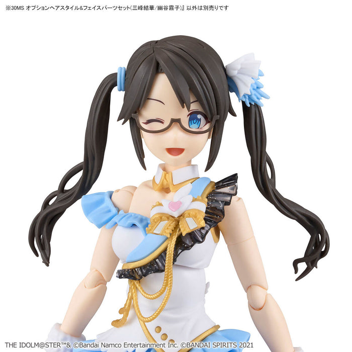 30MS Option Hairstyle & Face Parts Set (Yuika Mitsumine/Kiriko Yukoku)