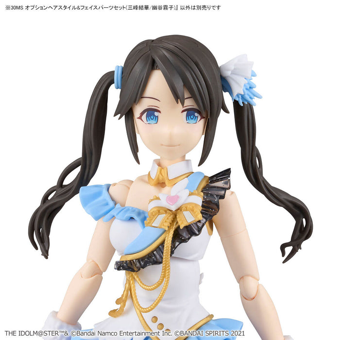 30MS Option Hairstyle & Face Parts Set (Yuika Mitsumine/Kiriko Yukoku)