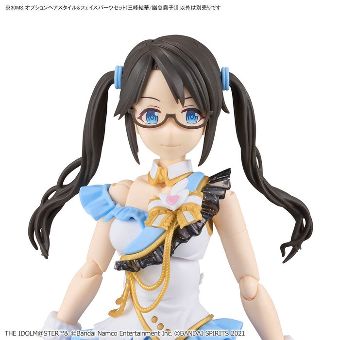 30MS Option Hairstyle & Face Parts Set (Yuika Mitsumine/Kiriko Yukoku)