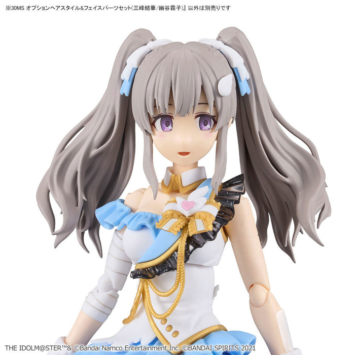 30MS Option Hairstyle & Face Parts Set (Yuika Mitsumine/Kiriko Yukoku)