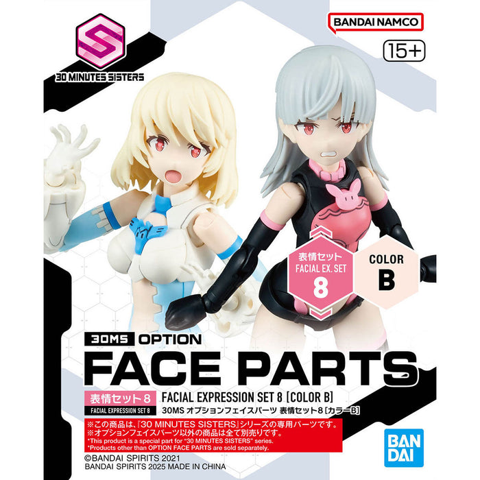 30MS Option Parts Facial Expression Set 8 [Color B]