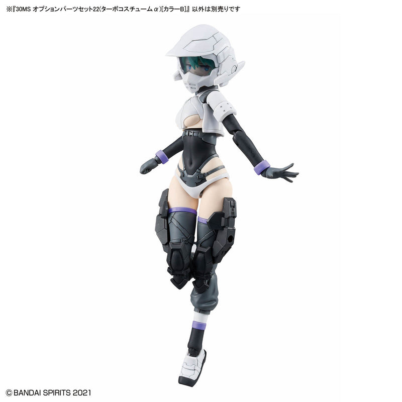 30MS OP-22 Option Parts Set 22 (Turbo Costume Alpha) [Color B]