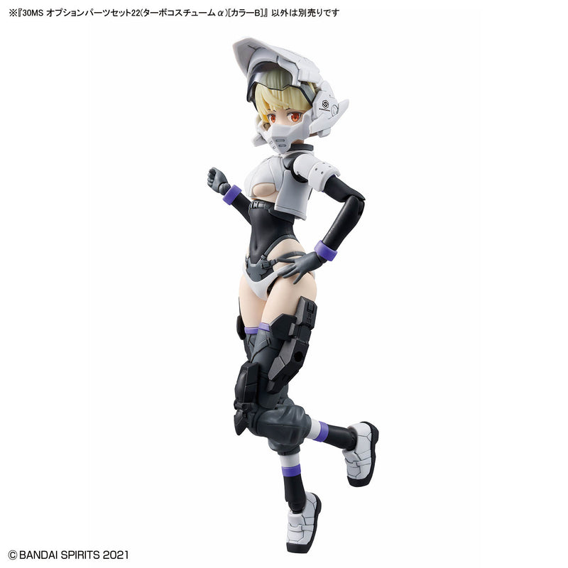 30MS OP-22 Option Parts Set 22 (Turbo Costume Alpha) [Color B]