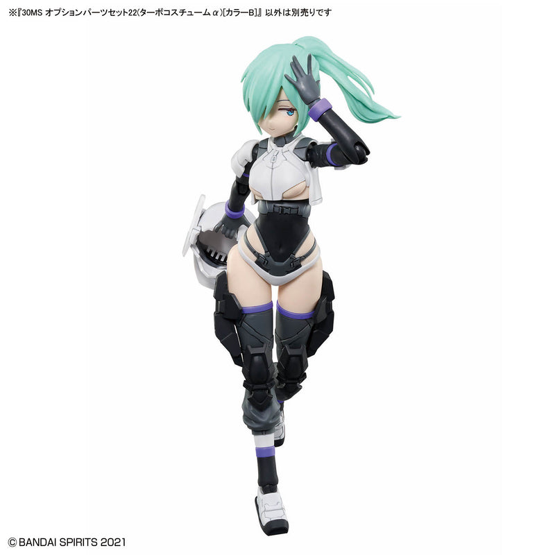 30MS OP-22 Option Parts Set 22 (Turbo Costume Alpha) [Color B]
