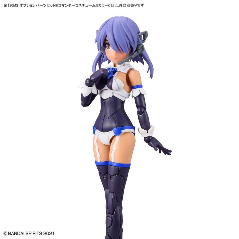 30MS OP-09 Option Parts Set 9 (Commander Costume) [Color C] 1/144