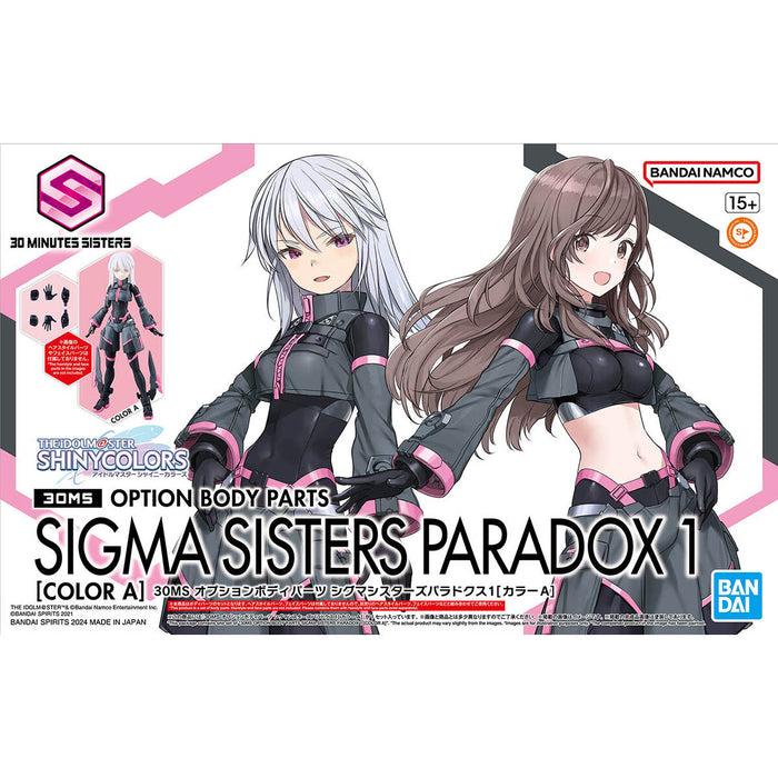 30MS Optional Body Parts Sigma Sisters Paradox 1 [Color A]