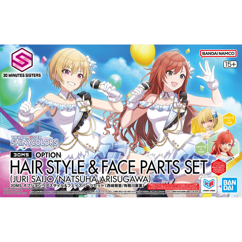 30MS Optional Hair Style & Face Parts Set (Juri Saijo/Natsuha Arisugawa) - The Idolmaster Shinycolors
