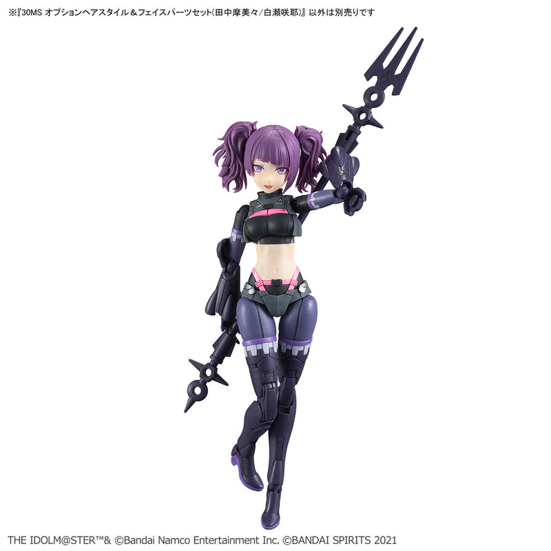 30MS Optional Hair Style & Face Parts Set (Mamimi Tanaka/Sakuya Shirase)