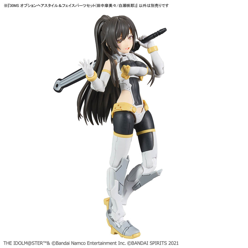 30MS Optional Hair Style & Face Parts Set (Mamimi Tanaka/Sakuya Shirase)