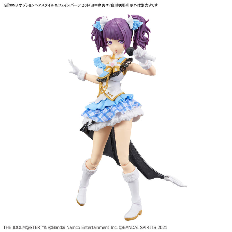 30MS Optional Hair Style & Face Parts Set (Mamimi Tanaka/Sakuya Shirase)
