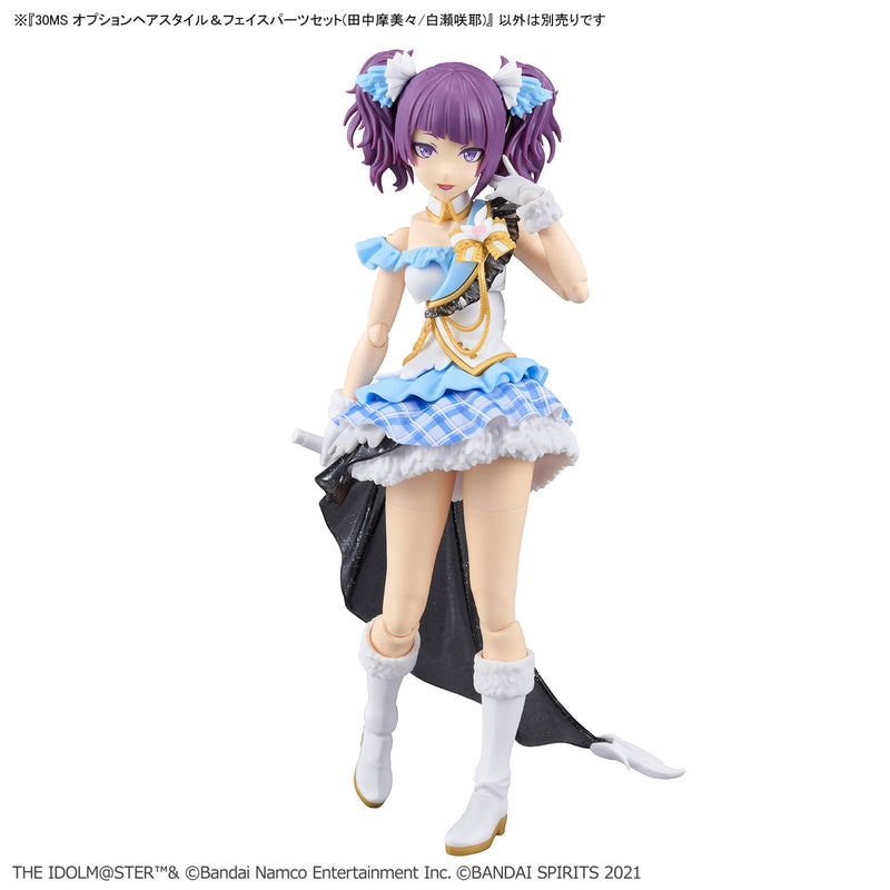30MS Optional Hair Style & Face Parts Set (Mamimi Tanaka/Sakuya Shirase)
