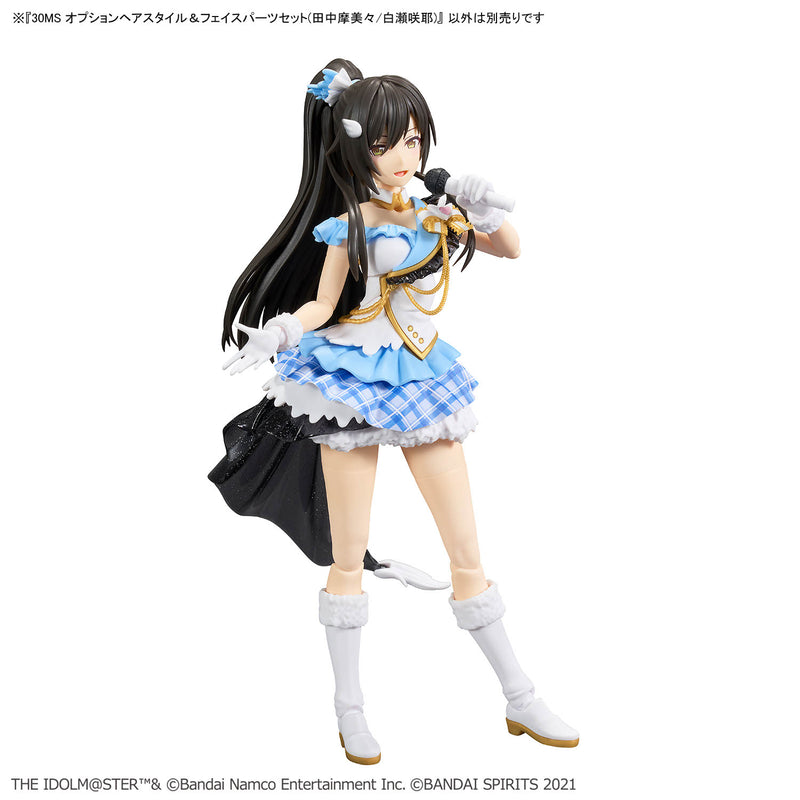 30MS Optional Hair Style & Face Parts Set (Mamimi Tanaka/Sakuya Shirase)